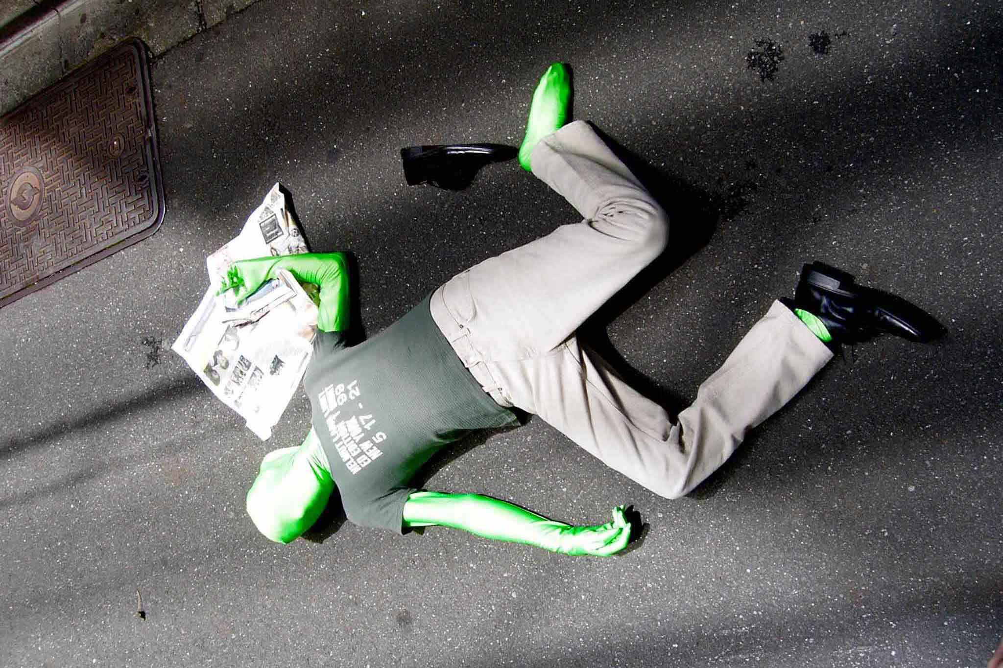 ARTICLE – SULLEN TOKYO